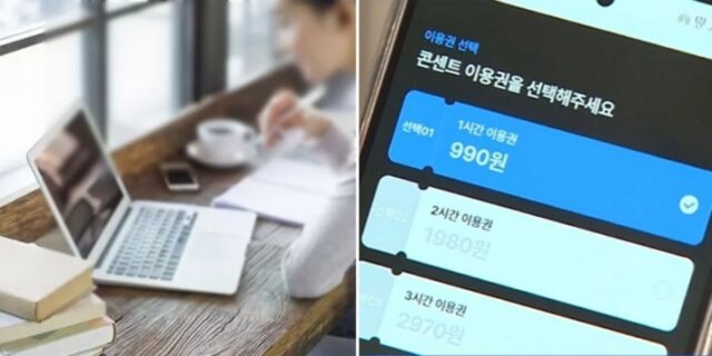 ‘카공족’이 자리 독점하자… 콘센트 “돈 대고 써라”며 맞서는 카페 사장님들