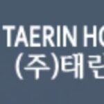 ㈜태린홀딩스 조서윤 대표, 제13회 ‘아시아 로하스 산업대전’서 대상인 중소벤처기업부장관상 수상