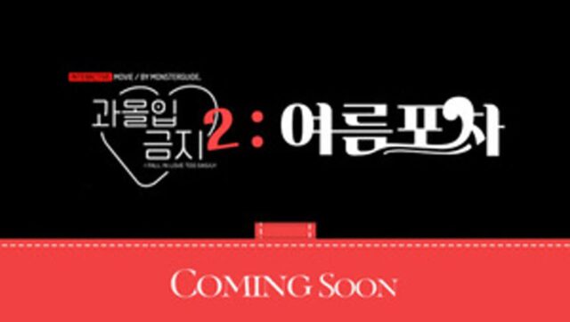 인디 게임 확장에 나선다…‘스토브인디’, 게임 퍼블리싱 사업 진출