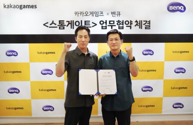 카카오게임즈, 벤큐 코리아와 ‘스톰게이트’ 마케팅 협력