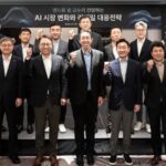 신세계그룹, ‘AI 대가’ 앤드류 응 교수와 함께 성장전략 토론