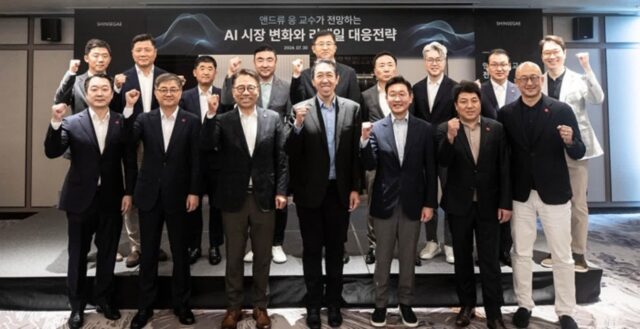 신세계그룹, ‘AI 대가’ 앤드류 응 교수와 함께 성장전략 토론