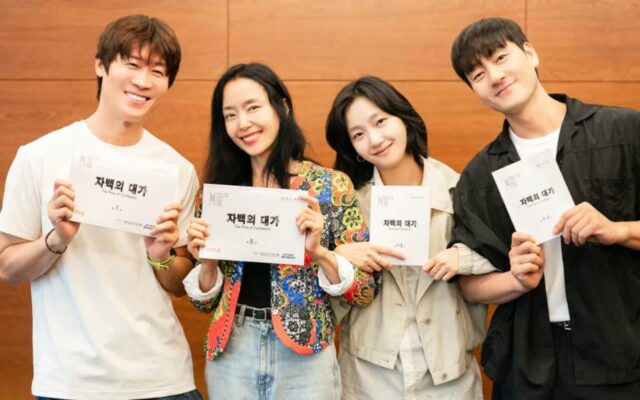 전도연과 김고은, 연기 파티 예약한 ‘자백의 대가’