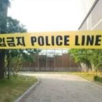 ‘일본도’ 들고 위협하는 사람 경찰에 신고하려다 숨진 희생자… 9·4세 두 아들 둔 가장이었다