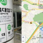“여기서 내리면 바보”… 내려도 학교가 없다는 지하철역 7곳