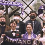 [오늘 뭘 볼까] FC안양 서포터즈의 열정과 낭만, 영화 ‘수카바티: 극락축구단’