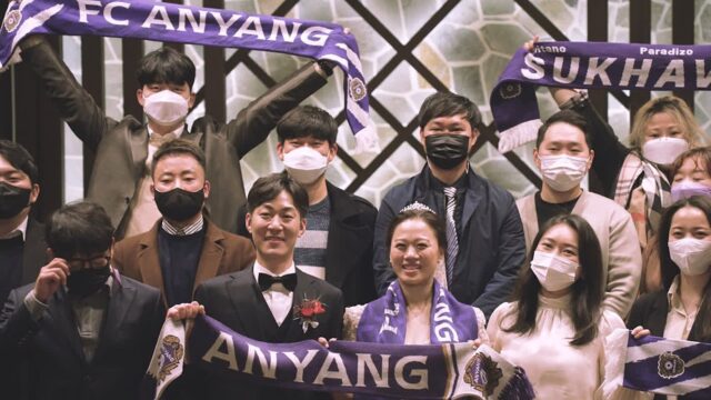 [오늘 뭘 볼까] FC안양 서포터즈의 열정과 낭만, 영화 ‘수카바티: 극락축구단’