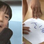 올림픽에서 동메달 딴 신유빈… 8살 시절 팬에게 해준 ‘귀염뽀짝’ 사인