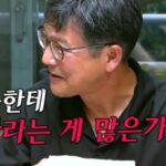 “난 아들 결혼한 것도 몰랐다”… 유명 의사가 전한 충격적인 가족 이야기
