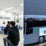 쿠팡맨들, 직접 ‘찾아가는 건강검진 서비스’로 편하게 건강 챙긴다