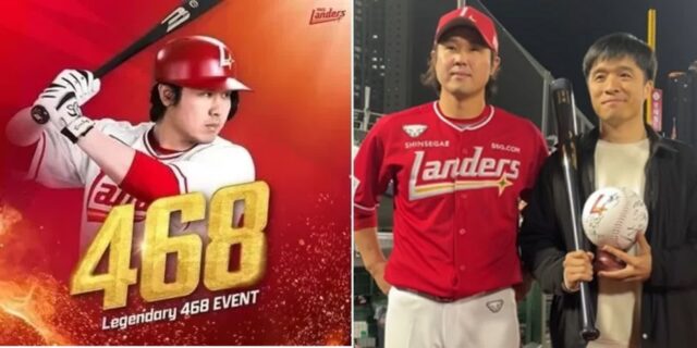 최정 홈런공 습득해 ‘스벅’ 1년 이용권 받은 주인공… 깜짝 놀랄 ‘근황’ 전해졌다