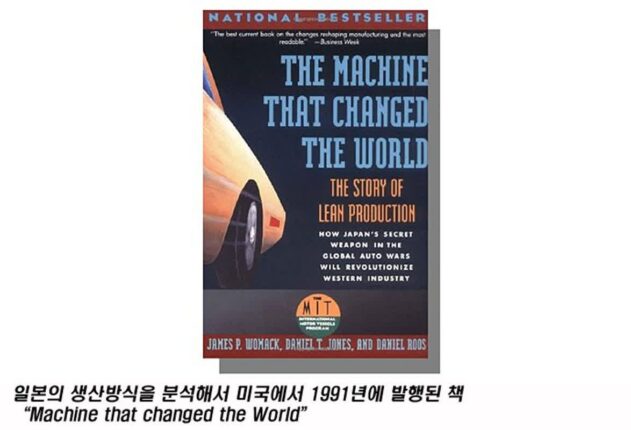 [디자인칼럼] 전기 동력 모빌리티를 위한 새로운 디자인과 기술