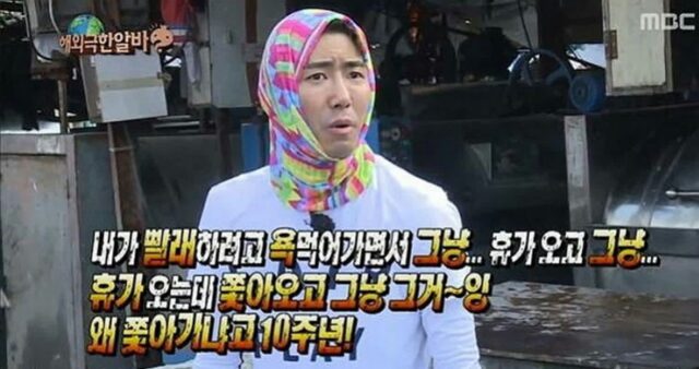 “자칫하면 손절 당한다”… 인간관계에 능숙한 사람들은 절대 하지 않는 ‘최악의 행동’ 6가지