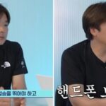 “결승 3시간 전인데 핸드폰하고 있어, 답답”… 김우민·황선우 코치의 발언, 뒤늦게 주목받았다