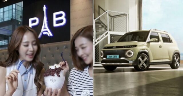 “파바에서 빙수 먹고 ‘캐스퍼 일렉트릭’ 받아가실 분 찾습니다”