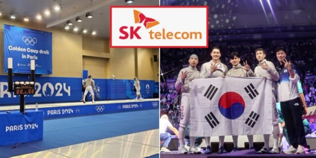 “양궁엔 현대차, 펜싱엔 SKT 있었다”… 20년 넘도록 펜싱 후원해 온 SK텔레콤
