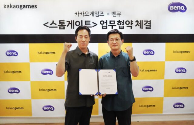 벤큐, 카카오게임즈와 ‘스톰게이트’ 업무 협약 체결