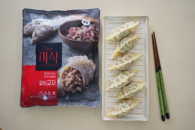 맛있는 더미식 만두 신제품 갈비만두 찐만두 만들기