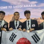 2024년 제56회 국제화학올림피아드 한국대표단 전원 수상
