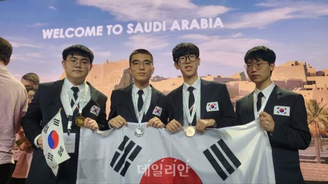 2024년 제56회 국제화학올림피아드 한국대표단 전원 수상