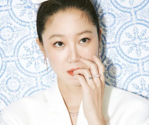 방송 중에 남자 연예인에게 대놓고 플러팅했던 공효진