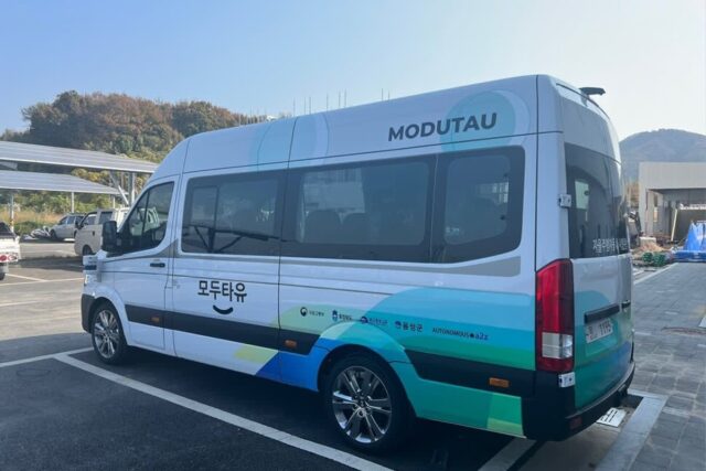 “너희만 자율주행차 다니는 거 아냐” 우리나라도 자율주행 버스가?!