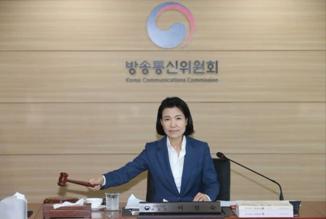 [전문] 이진숙 방송통신위원회 위원장 입장문