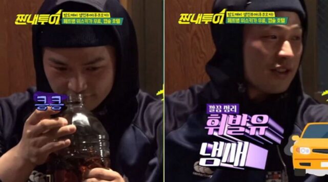 “술인지 휘발유인지 헷갈릴 정도”… 최강의 ‘도수’ 높은 술 BEST 10