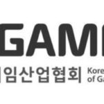 게임산업협회, 게임 리터러시 교육 안내서 발간…“이용군 맞춰 체계화”