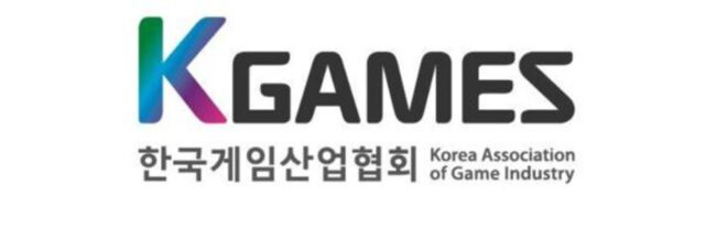 게임산업협회, 게임 리터러시 교육 안내서 발간…“이용군 맞춰 체계화”