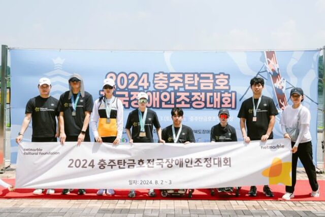 넷마블조정선수단, 전국장애인조정대회서 총 13개 메달 쾌거