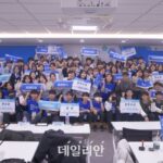 NIA, 2024 데이터 크리에이터 캠프 진행…11월 30일까지