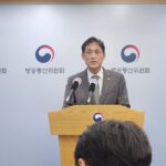 김태규 “방통위 위원 3명 추천해달라…헌재도 신속한 심판 부탁”