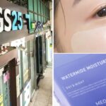 메디힐 수분팩 천원·듀이트리 크림 5천원… 앞으로 GS25서 ‘반값 화장품’ 살 수 있다