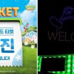 “얼리버드 티켓 1000장 40초 만에 매진”… 인싸들에게 핫하다는 ‘2024 이슬라이브 페스티벌’