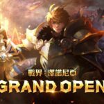 컴투스홀딩스, MMO ‘제노니아’ 대만·홍콩·마카오 출시