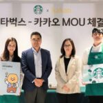 카카오, 스타벅스와 톡학생증 전용 혜택 마련