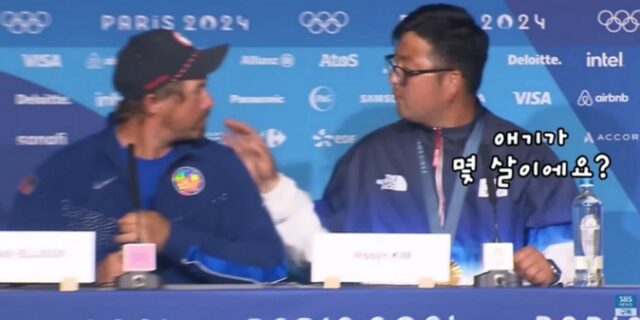 마이크 켜진줄 모르고 미국 엘리슨형 호구조사(?)하다가 딱 걸린 김우진 (영상)