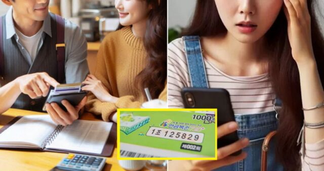 연봉 1.2억이라던 남자친구… 알고 보니 ‘월급 300만원+연금복권 700만원’이었다