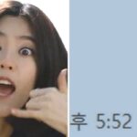 “부재중 떠도 절대 다시 전화 안 해”… ‘프로 잠수러’ 친구들 특징 6