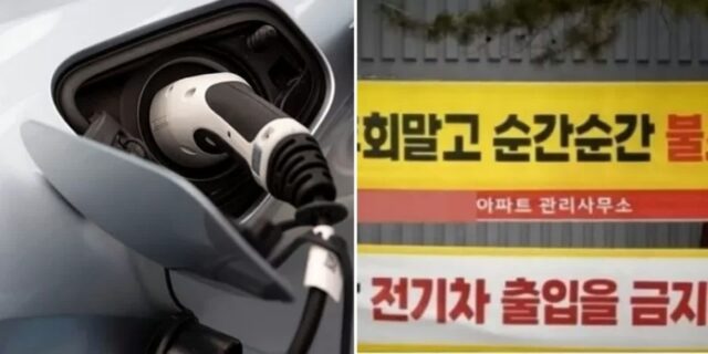 전기차 주차 통제하는 아파트 입주민들… “전기차 탄다고 ‘죄인’ 됐다”