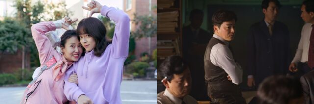 ‘웃긴 조정석’ 200만 흥행, ‘진지한 조정석’ 바통터치
