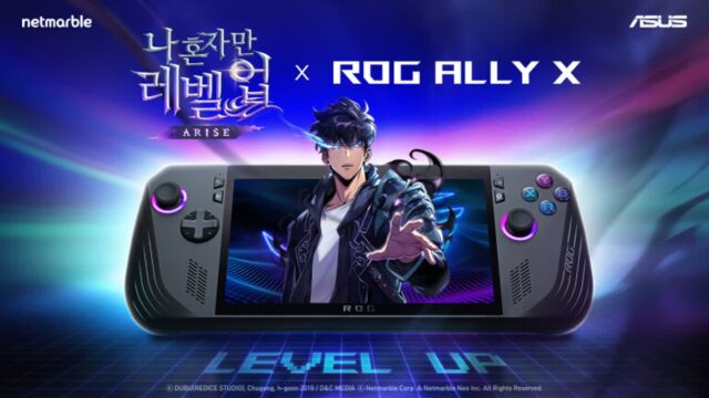 성능·디자인 더 좋아졌다···에이수스, ‘ROG Ally X’ 출시