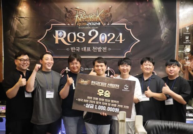 그라비티, ROS 한국 대표로 ‘이카루스’ 2년 연속 발탁