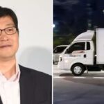 쿠팡, 2분기에 10조원 ‘잿팟’ 터졌는데 ‘적자’ 전환… 뜻밖의 이유 전해졌다