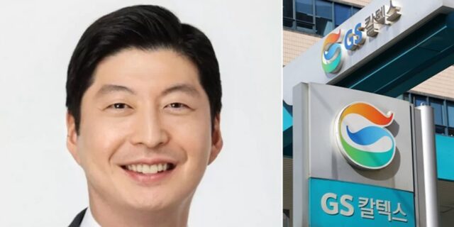 ‘폭염·스콜성 폭우·난기류’ 등 기후변화 심각… GS그룹 오너 4세 허세홍이 나섰다