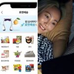 쿠팡, 오늘(7일)부터 와우멤버십 7890원… 김범석 의장 “지구상 최고의 혜택 제공할 것”