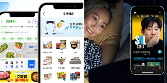 쿠팡, 오늘(7일)부터 와우멤버십 7890원… 김범석 의장 “지구상 최고의 혜택 제공할 것”