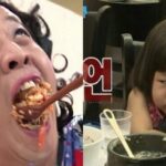 “다시는 같이 밥 먹고 싶지 않아”… 같이 밥 먹으면 ‘식욕’ 뚝 떨어지는 ‘비매너’ 유형 6