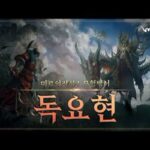 아키워·창세기전M·미르2, 업데이트로 매출 상승 노린다